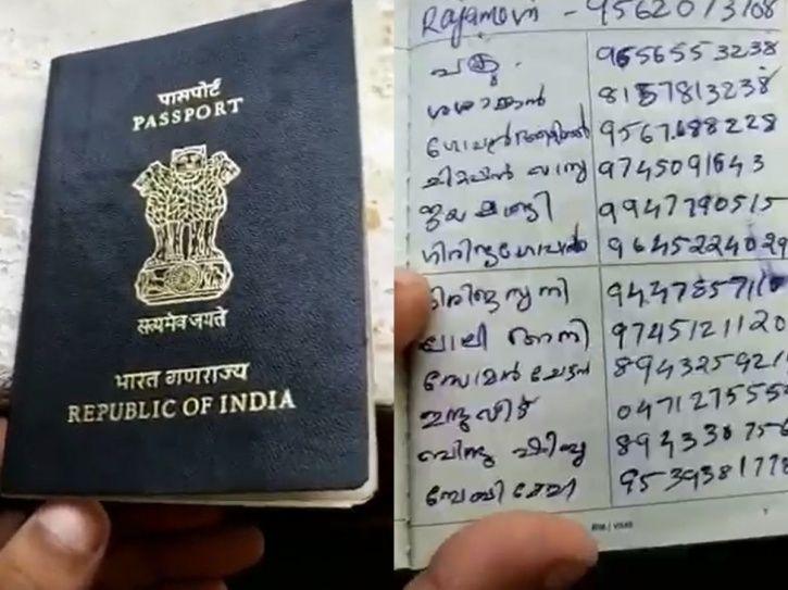 A Woman From Kerala Used Her Husband's Passport To Write Phone Numbers And Make Grocery List