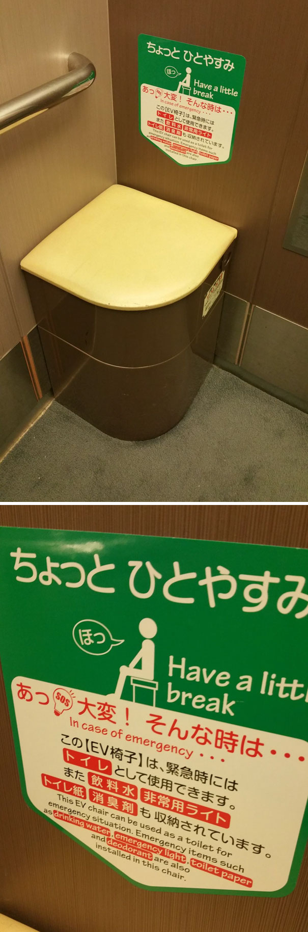 20 Pictures That Would Make You Believe Japan Is A Country Different From Others