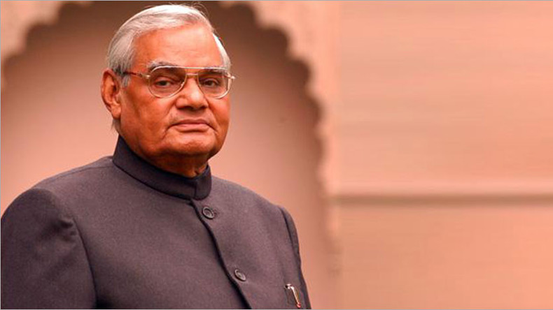 The Prime Minister Of India, Mr. Narendra Modi Launched Rs. 100 Coin And Dedicated It To Late Atal Bihari Vajpayee