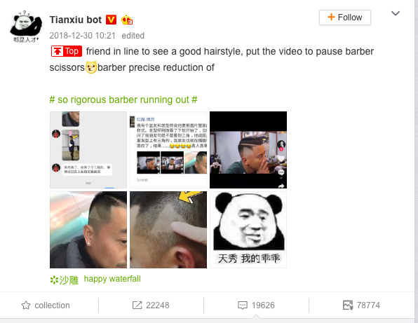 Barber Cuts A Triangle Into Guy's Hair After He Confused It With The Triangular Play Button In The Video