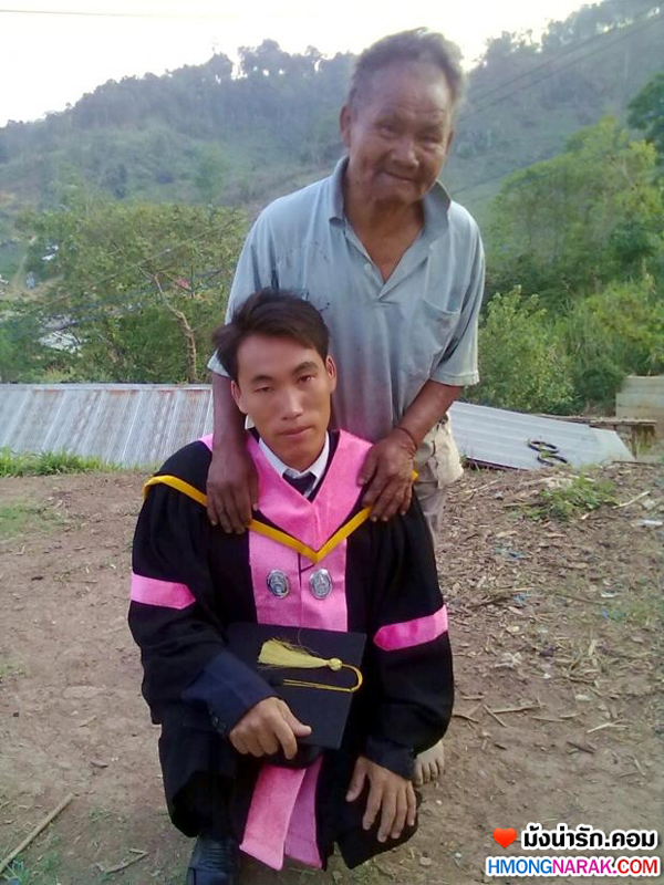 The Inspiring Story Of A Father Who Sacrificed Everything For The Education Of His Son