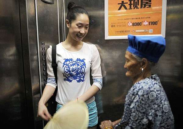 This Girl Carries Her Grandma To Work So That She Doesn't Feel Alone