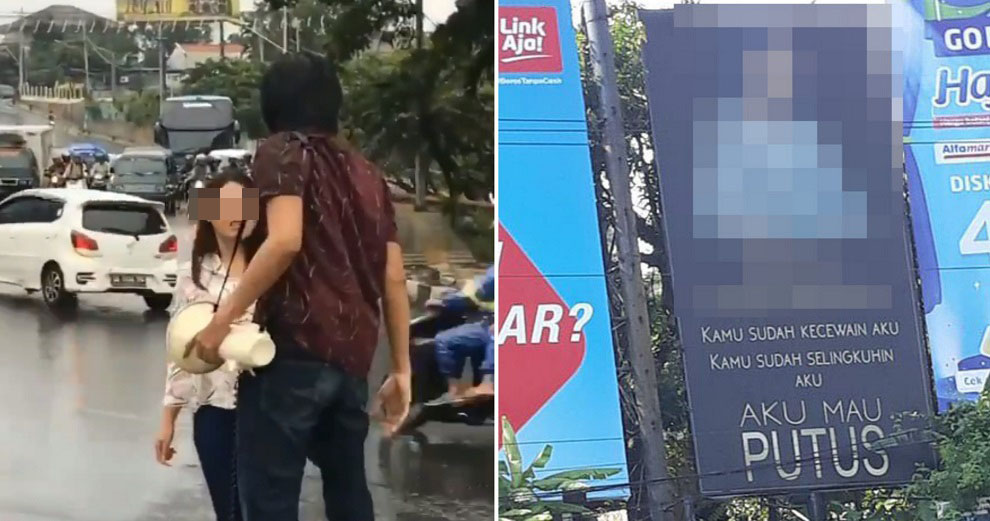 Man Rents Billboard Just To Break Up With His Girlfriend Who Cheated On Him