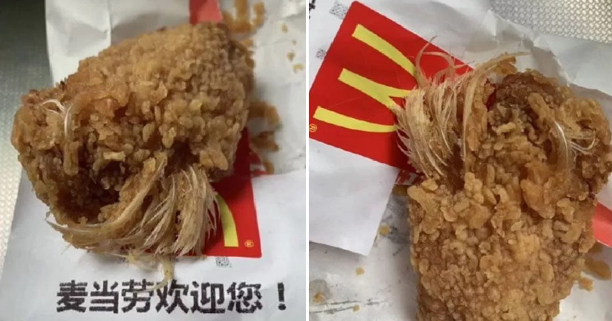 Woman In Beijing Finds Feather In McDonald's Chicken Wings incident