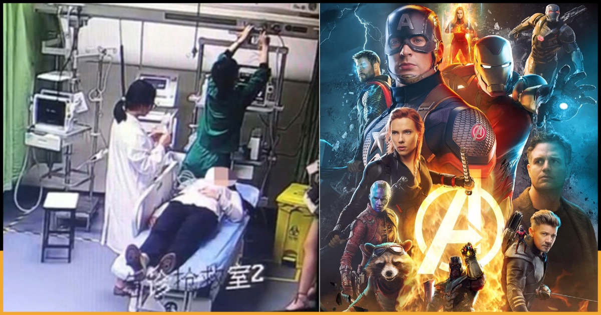 Woman Was Rushed To Hospital As She Cried Uncontrollably After Watching