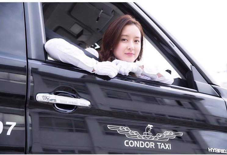 Meet This Hottest Female Taxi Driver From Japan