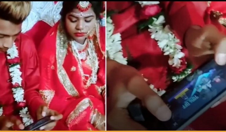 Groom Played PUBG Mobile On His Wedding Day Instead Of Being Involved In The Ceremony