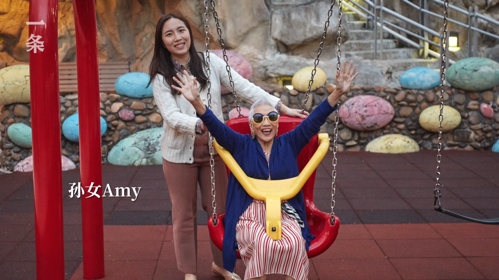 This 96-Year-Old Grandma Is The Oldest Model In Asia Known For Her Stunning Sense Of Style