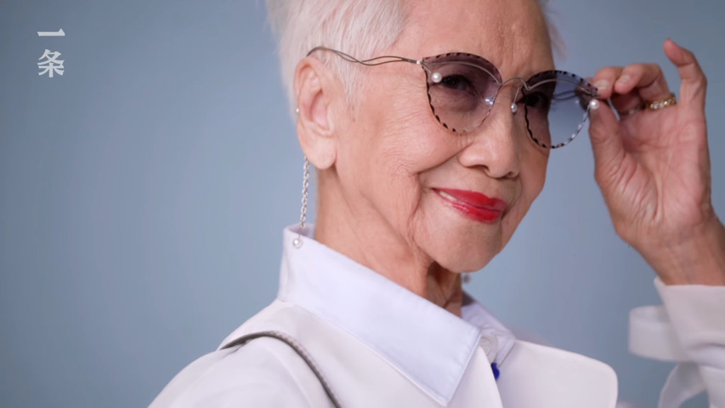 This 96-Year-Old Grandma Is The Oldest Model In Asia Known For Her Stunning Sense Of Style