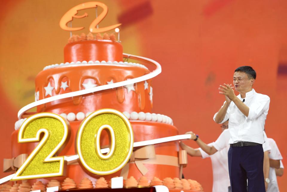 20th anniversary celebration of Alibaba with Jack Ma 