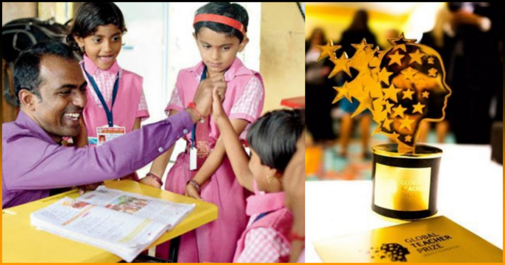 global teacher award 2020