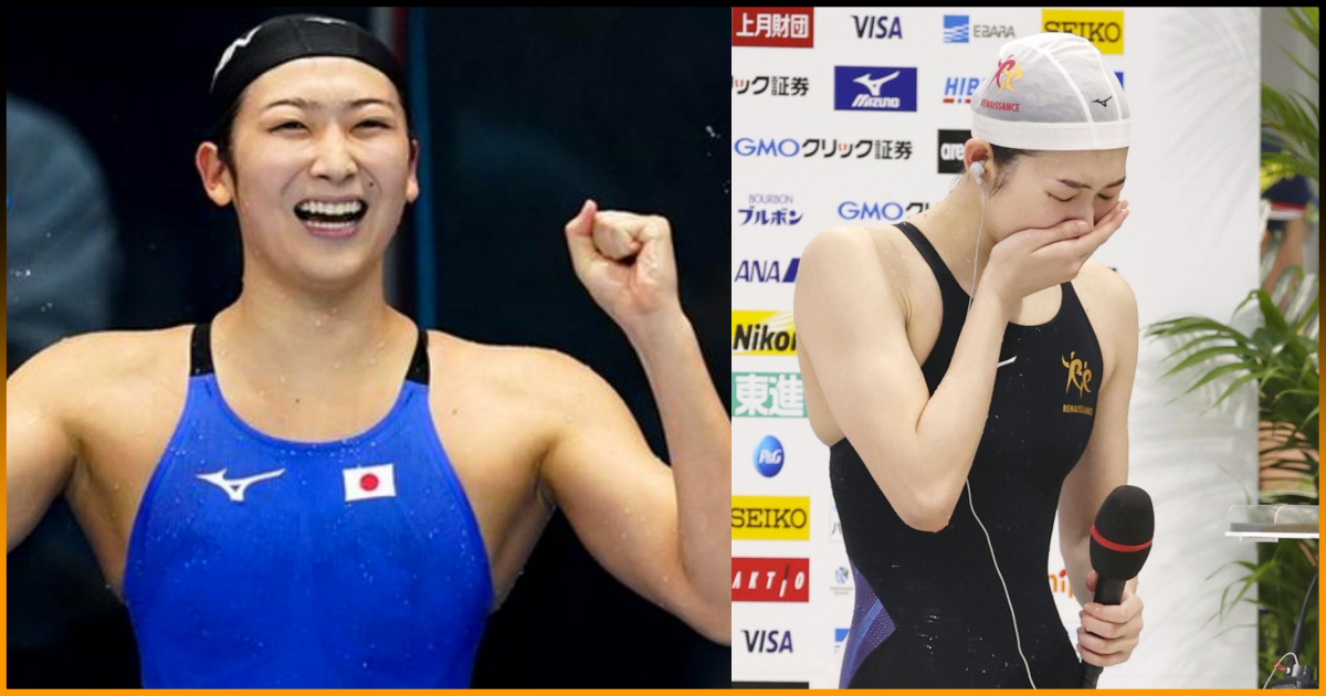 Rikako Ikee Qualifies For Tokyo Olympics Two Years After Being ...